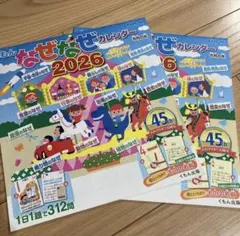 Item thumbnail for item e6074d67-325f-469b-ae07-c2e490f809e9