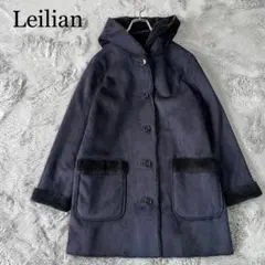 大きいサイズLeilianレリアンブラックアルパカ混合シャギーコート