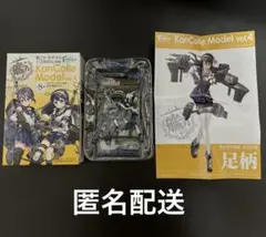 限定❤️2点セットKan Colle Model 艦これ モデル Vol.4 艦これモデル4 - 株式会社 エフトイズ・コンフェクト