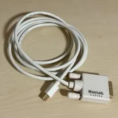 MacLab. Mini DisplayPort→DVI-D 変換ケーブル