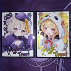2026年最新】音乃瀬奏 スリーブの人気アイテム - メルカリ