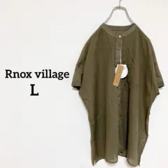 【新品】ブラウス　ノーカラー　半袖カーキ　綿　エアリーコットン　Ⅼサイズ