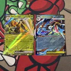 メガゲッコウガex スピアーex RR 2枚セット