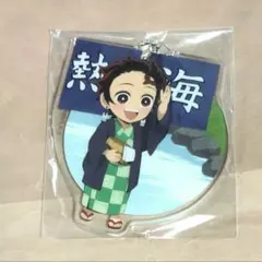 鬼滅の刃 全集中展 ご当地 アクリルチャーム アクチャ 竈門炭治郎 静岡