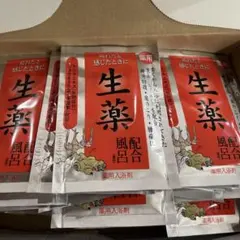 Item thumbnail for item 077017c6-034e-4f9c-b7cc-11020bd2e071