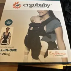 新生児抱っこ紐