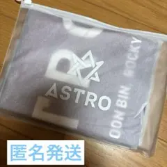 新品　公式　ASTRO スローガン