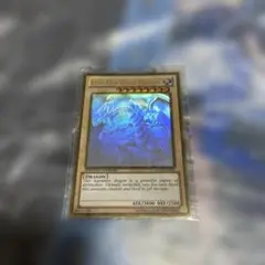 遊戯王カード　ブルーアイズホワイトドラゴン　ゴーストレア　ホロ