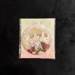 夏目友人帳　缶バッジ　夏目貴志　ニャンコ先生　レア 描き下ろしイラスト 夏目貴志＆ニャンコ先生 シャボン玉ver. BIG