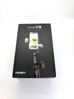 hohem iSteady V3 AIトラッキング ジンバル 本体