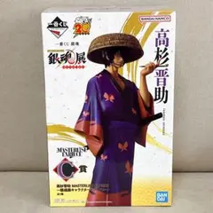 2026年最新】一番くじ 銀魂 C賞 高杉晋助フィギュアの人気アイテム