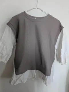 Item thumbnail for item ee15bea9-8900-4ad3-b371-5868683d5e5d