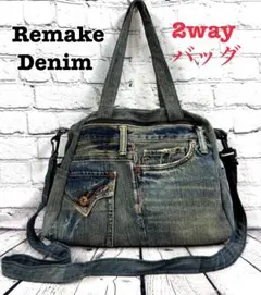 いひ様 リクエスト 2点 まとめ商品