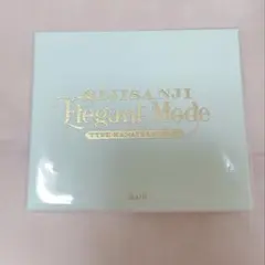 にじさんじ 風楽奏斗 チェーンネックレス