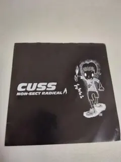 CUSS NON-SECT RADICAL アナログレコード　7インチ　EP
