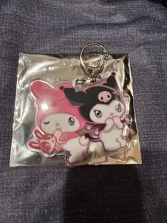 マイメロディ・クロミ アクリルキーホルダー 宇佐美