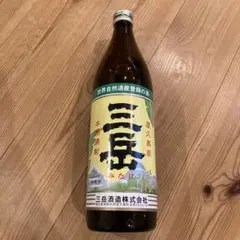 Item thumbnail for item ec856def-7ae0-48de-9441-ed62e25320d2