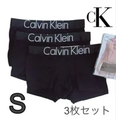 【新品未使用】カルバンクライン ボクサーパンツ 3枚セット Sサイズ