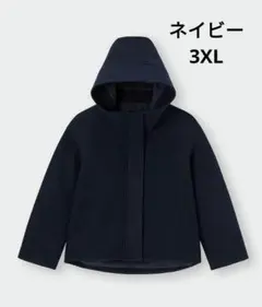GU コージーメルトンショートフーディコート ネイビー 大きいサイズ 3XL