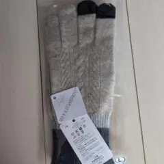Wholegarment ベージュ 手袋 Lサイズ