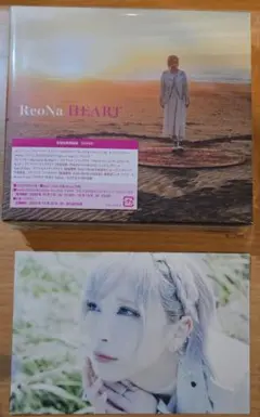 ReoNa/『HEART』初回生産限定盤　ゲーマーズ特典つき
