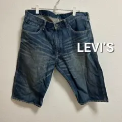 LEVI’S リーバイス メンズデニムハーフパンツ