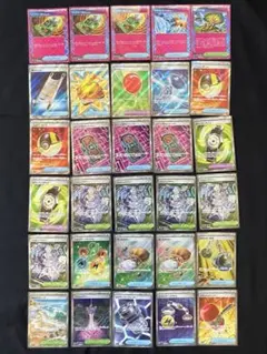 グッズ、ポケモンのどうぐ、スタジアム SR ACE 30枚セット