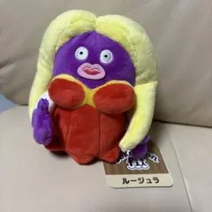 【新品・紙タグ付き・レア】2018 ポケモン fit ルージュラ ぬいぐるみ ポケモン fit ぬいぐるみ ルージュラ ポケモンセンター - メルカリ