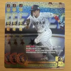 ドリオ ドリームオーダー 五十幡 亮汰 UR 3枚 北海道日本ハムファイターズ
