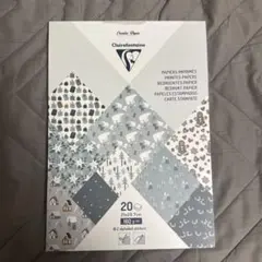 Clairefontaine プリントペーパー 20枚セット