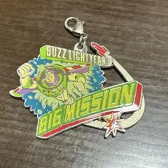 TDL 記念品　ファスナーチャーム　バズ・ライトイヤー夏の大作戦2004 非売品