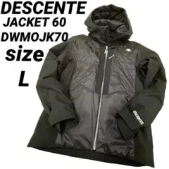 DESCENTE デサント スキーウェア JACKET 60 DWMOJK70