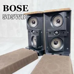 超美品即決★BOSE ★サテライトスピーカー★2本★10日間保証 超美品即決☆BOSE ☆サテライトスピーカー☆2本☆10日間保証 超美品