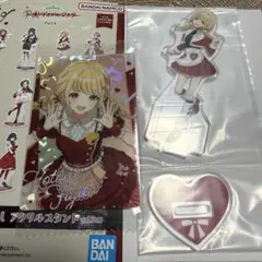 学マス　藤田ことね　アクリルスタンド&ウエハースSR