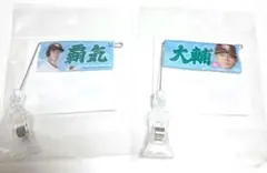 【中島大輔選手】　極ミニフラッグ 2点<覇気> <大輔> 楽天イーグルス