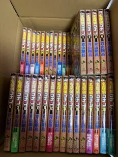 コナン　コミック　1-92巻+警察学校編上下巻