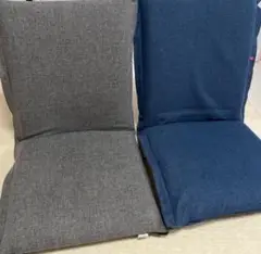 美品　明光ホームテック　座椅子　シンプル　2個セット　グレー　ブルー