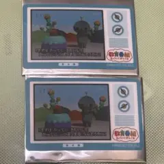 教育番組 タマ パウル テレビ型カード 2枚 クリアカード