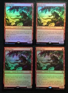 MTG ボロスバーン　デッキパーツ　まとめ売り 2025年最新】ボロスバーンの人気アイテム - メルカリ