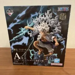 一番くじ ワンピース EX A賞 モンキー・D・ルフィ ギア5 魂豪示像のサムネイル