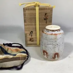 2025年最新】棗の人気アイテム - メルカリ