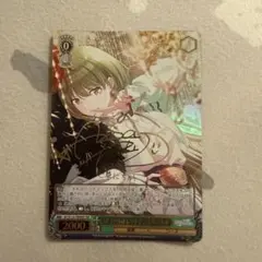 SP　セバスチャン　黒執事　ヴァイスシュヴァルツブラウ キャラクターカードゲーム 『ヴァイスシュヴァルツブラウ』より