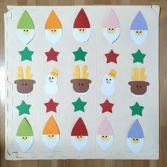 クリスマス　吊るし飾り　壁面飾り　保育