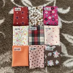 【1008】ハギレセット　カットクロスセット　まとめ売り　パッチワーク