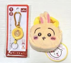 Item thumbnail for item f33e81fc-60cb-4795-9c95-635d25bd6098