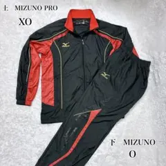 MIZUNO ウィンドブレーカー　セットアップ　ウェア　XO ズボン　O 黒　赤
