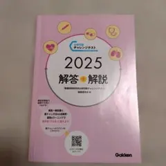 Item thumbnail for item c9f3d8f4-9612-4252-9519-d5e08f5a744c