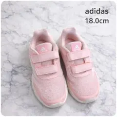 adidas アディダス キッズ スニーカー 18cm ピンク マジックテープ