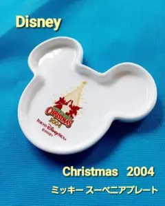 【Disney】ディズニーシー スーベニアプレート ミッキーChristmas
