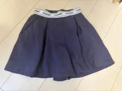 ロゴ入り ウエストゴム キュロット スカート 160 ピンクラテ